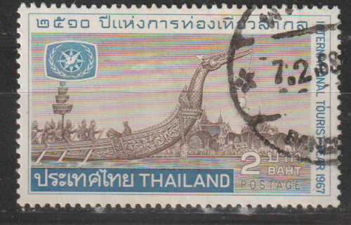 THAILAND 1967 International Tourist Year UNH SG 582