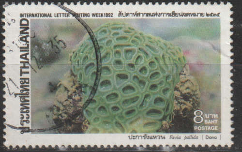 THAILAND 1992 International Correspondence Week - Corals ULH SG 1653