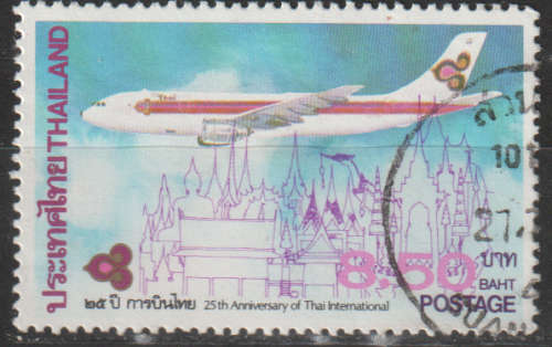 THAILAND 1985 The 25th Anniversary of Thai Airways ULH SG 1200