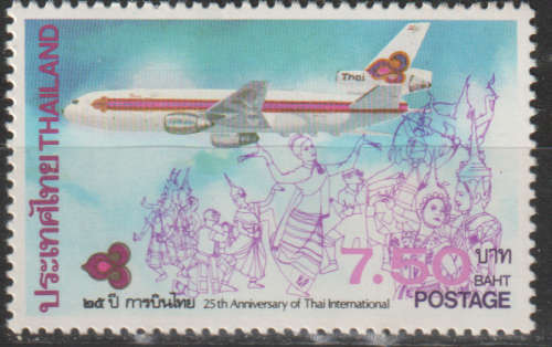 THAILAND 1985 The 25th Anniversary of Thai Airways UMM SG 1199