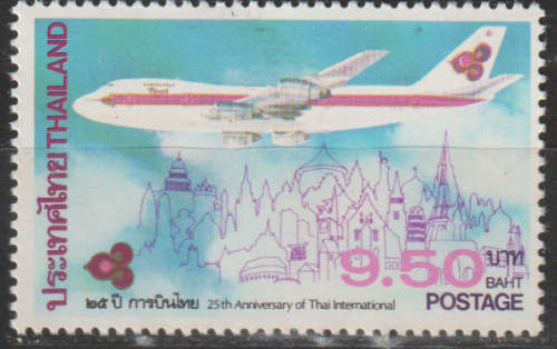 THAILAND 1985 The 25th Anniversary of Thai Airways UMM SG 1201