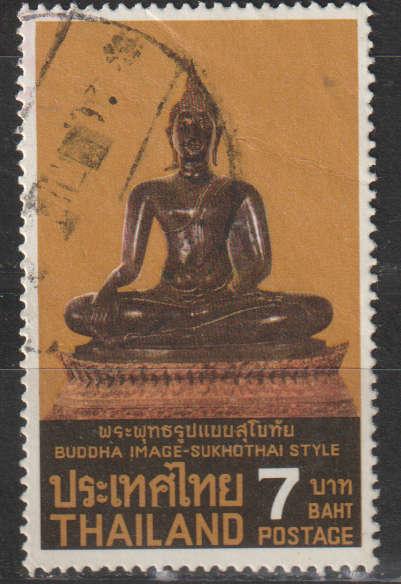 THAILAND 1984 Thai Sculptures of Buddhas ULH SG 1176