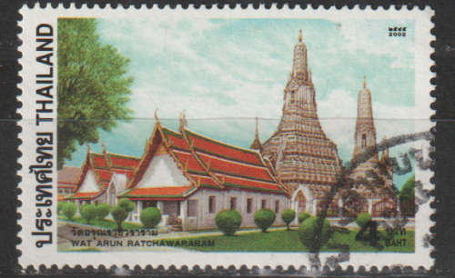 THAILAND 2002 Thai Temples ULH SG 2350