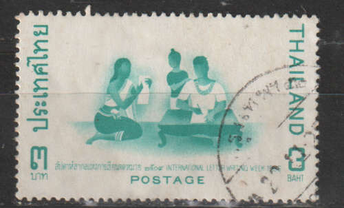 THAILAND 1966 International Correspondence Week ULH SG 548