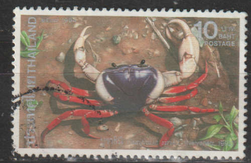 THAILAND 1994 Crabs ULH SG 1738