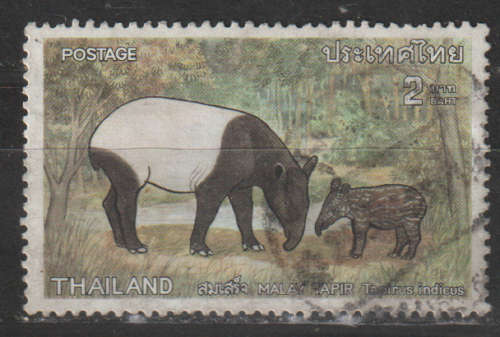 THAILAND 1976 Protected Wild Animals ULH SG 914