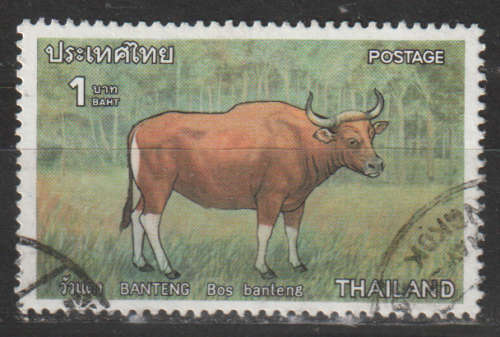 THAILAND 1976 Protected Wild Animals ULH SG 913