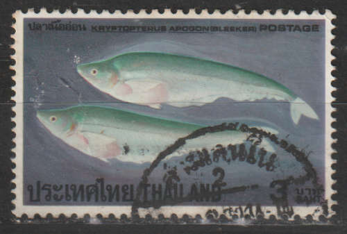 THAILAND  1978 Fish ULH SG 957