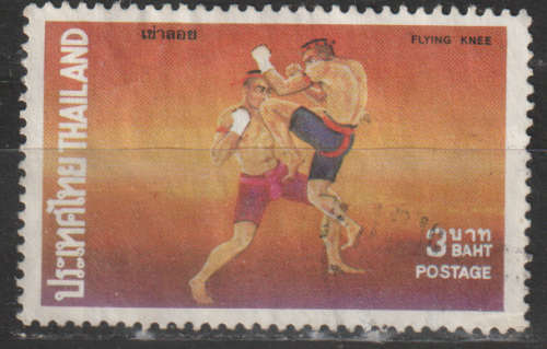 THAILAND 1975 Thai Boxing ULH SG 837