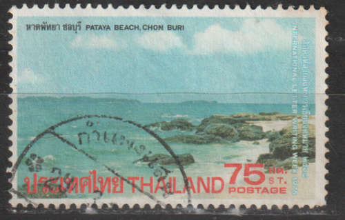 THAILAND 1975 International Correspondence Week ULH SG 861