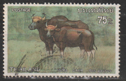 THAILAND 1975 Protected Wild Animals ULH SG 826