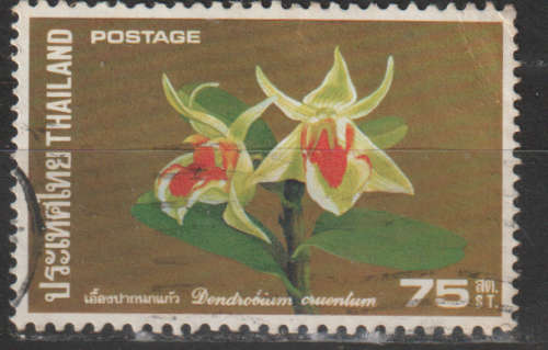 THAILAND 1975 Thai Orchids ULH SG 847
