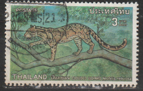 THAILAND 1975 Protected Wild Animals ULH SG 828
