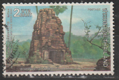 THAILAND 1980 International Correspondence Week - Temples ULH SG 1035