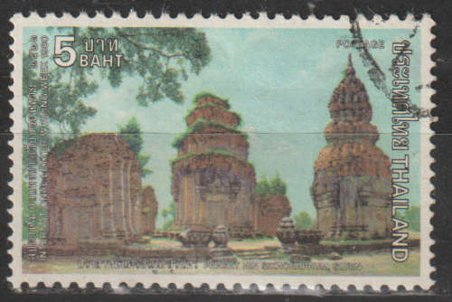 THAILAND 1980 International Correspondence Week - Temples ULH SG 1036