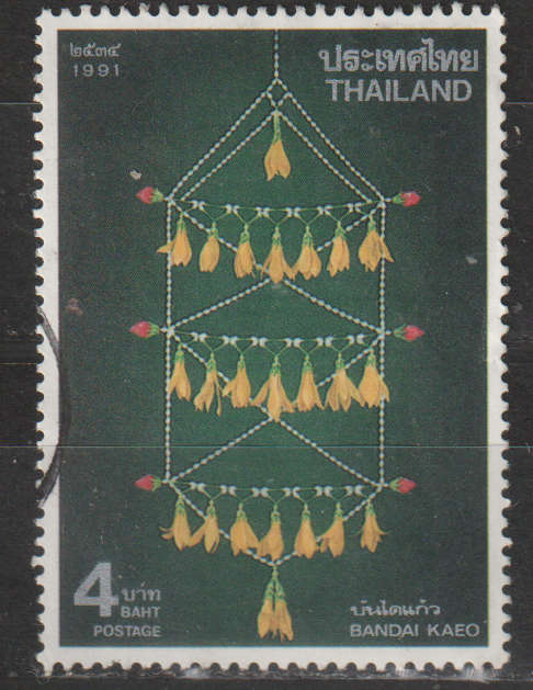 THAILAND 1991 Heritage Conservation Day - Floral Hanging Decorations ULH SG 1510