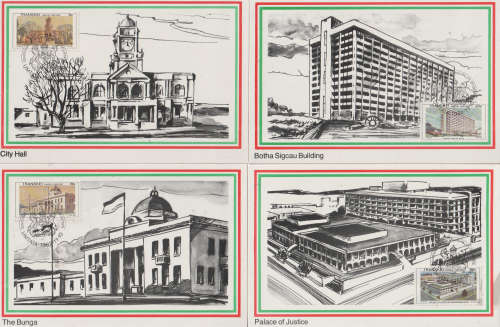 TRANSKEI LIMITED EDITION MAXI CARD/POST CARD SET 1982