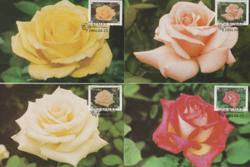 CISKEI MAXI CARD/POST CARD SET 1994