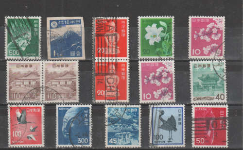JAPAN SELECTION BID PER STAMP TO TAKE ALL CARD EXCLUDED