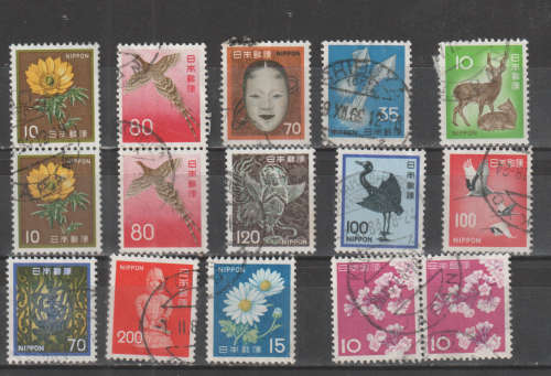 JAPAN SELECTION BID PER STAMP TO TAKE ALL CARD EXCLUDED