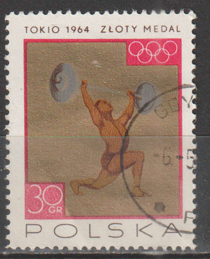 POLAND 1965 Polish Medals in the Olympic Games - Tokyo, Japan 1964 UNH SG 1599