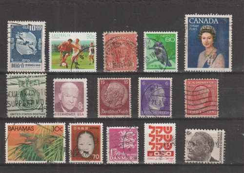 WORLD SELECTION BID PER STAMP TO TAKE ALL CARD EXCLUDED