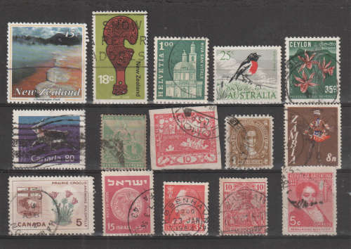 WORLD SELECTION BID PER STAMP TO TAKE ALL CARD EXCLUDED