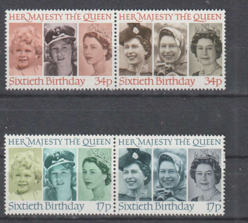 ENGLAND 1986 The 60th Anniversary of the Birth of Queen Elizabeth II UMM SG 1316-9