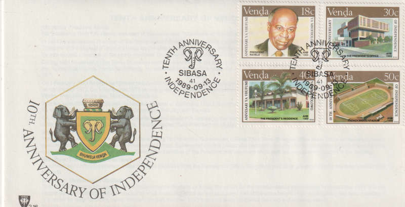 VENDA FDC 1989 The 10th Anniversary of Independence