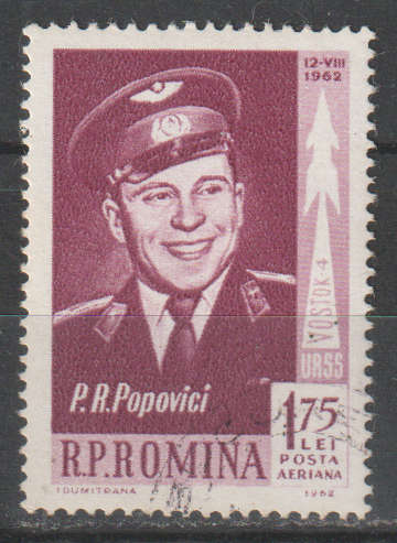 ROMANIA 1962 Airmail - Joint Flight of `Vostok 3` and ` Vostok 4` ULH SG 2965