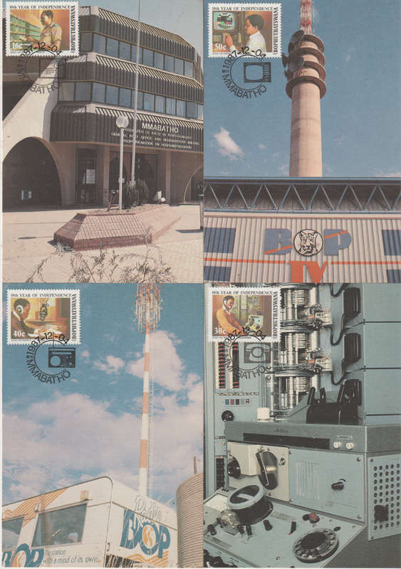 BOPHUTHATSWANA POST CARD MAXI CARD SET 1987