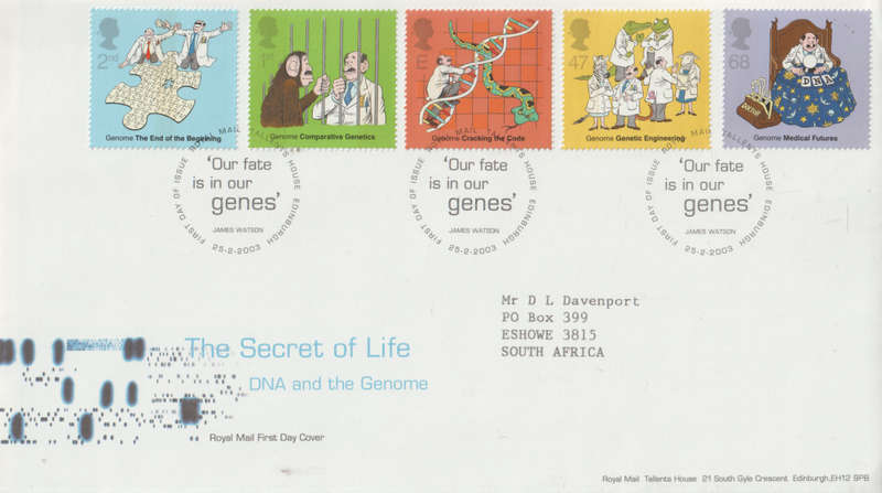 ENGLAND FDC 2003 Genome CV R150