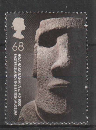 ENGLAND 2003 The 250th Anniversary of The British Museum in London UNH SG 2409
