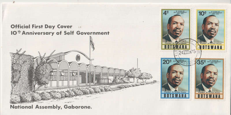 1975-Botswana-FDC 10TH ANNIVERSARY OF SELF GOVERNMENT