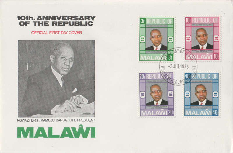 MALAWI 1976: FDC 10th ANNIVERSARY OF THE REPUBLIC