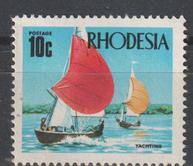 RHODESIA  1970 Industrial Development and Views of the Country UMM SG 445