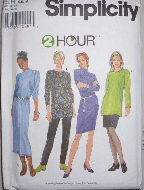 SIMPLICITY PATTERN 7853