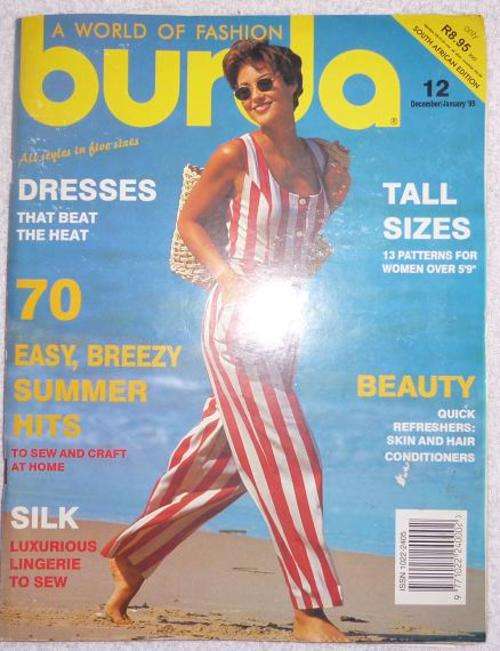 BURDA DEC/JAN 95 WITH PATTERN INSERT