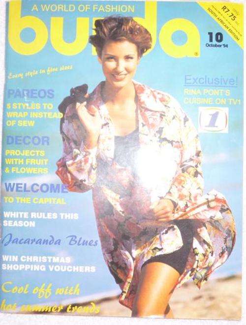 BURDA MAGAZINE OCT 94 WITH INSERT