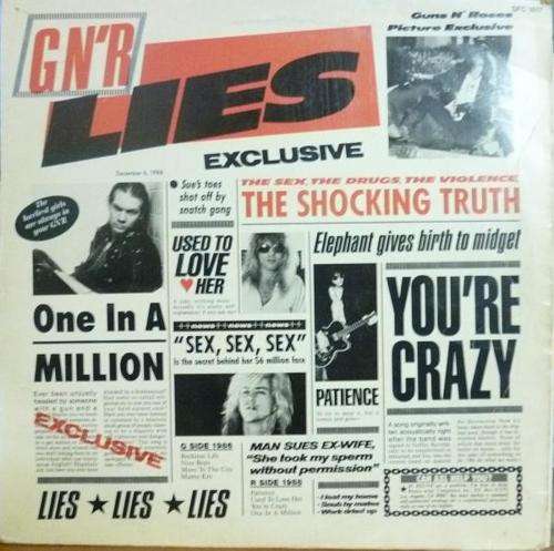 GUNS N' ROSES -- G N' R LIES -- VINYL LP