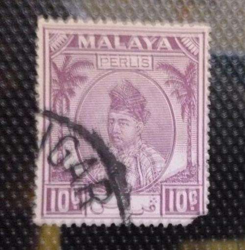 MALAYA STAMP SEE SCAN FOR CONDITION