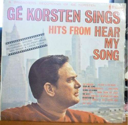 GE KORSTEN -- HEAR MY SONG -- VINYL LP
