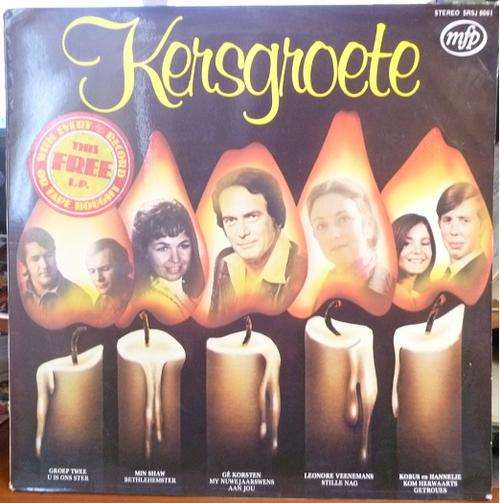 KERSGROETE -- VINYL LP
