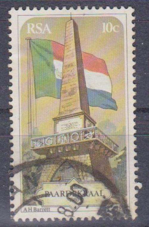 1980 The 100th Anniversary of the Paardekraal Monument - Cairn commemorating Formation of Boer Trium