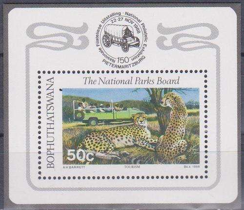 1988 National Parks Board MINI SHEET