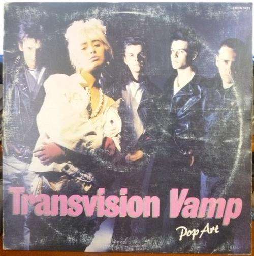 TRANSVISION VAMP -- POP ART -- VINYL LP LMCA3421
