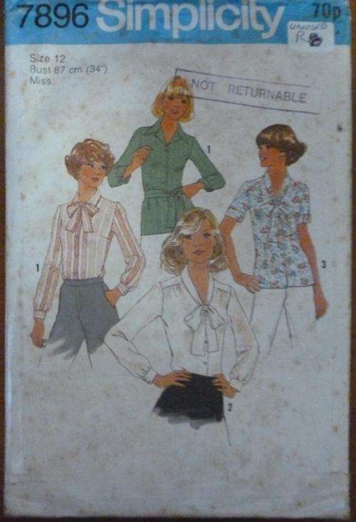 SIMPLICITY PATTERN 7896 SIZE 12