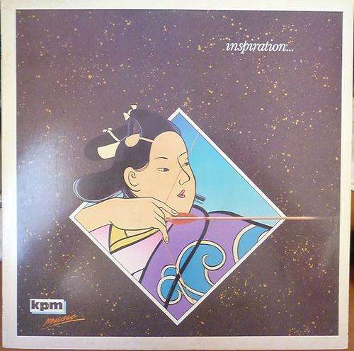 INSPIRATION  -- VINYL LP