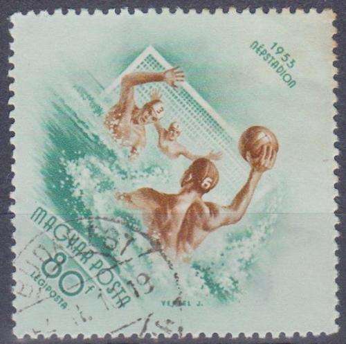 THEMATIC SPORT HUNGARY 1953 Airmail - Opening of the People`s Stadium, Budapest