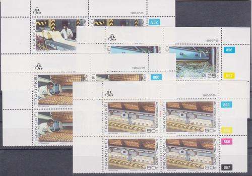 TRANSKEI 1985 Match Industry MNH CONTROLBLOCK SET